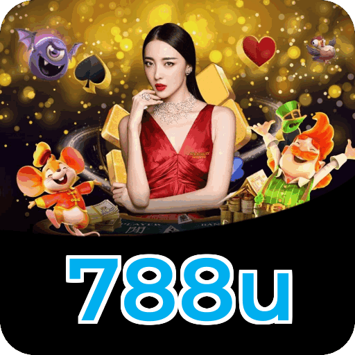 Fortune Series Premium Features